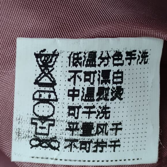 Nemow Trench Coat Size Small Light Mocha Long Sleeve 2 Snap Buttons Tie Belt - Picture 9 of 11